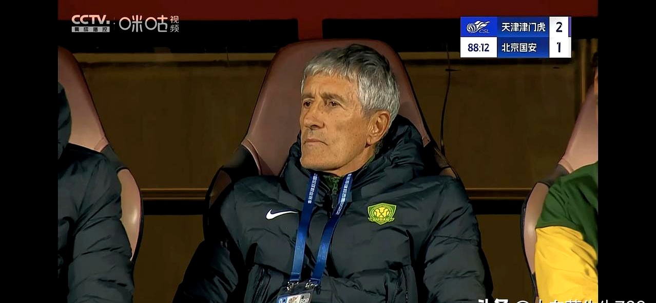 德国杯赛前再迎强敌，北京国安复出首秀，主帅态度——气氛紧张，心理建设被强调(国际足球理事会认为如果一队少于)-爱游戏